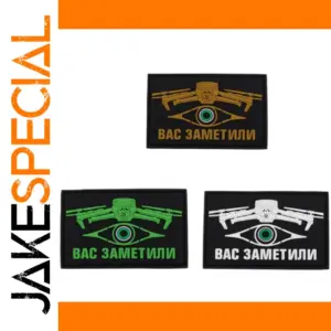 Russian Drone PVC Tactical Badge