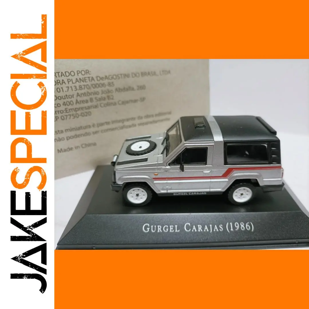Gurgel Carajas 1986 SUV Model 1:43 Scale 1 Gurgel Carajas 1986 SUV Model 1:43 Scale