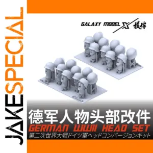 German Wehrmacht Shouting Heads Set for 1/35 Figures