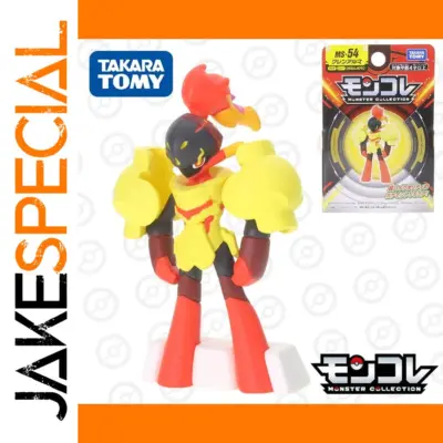 09fb642dd1304495a2765ddf product image