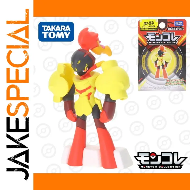 09fb642dd1304495a2765ddf product image