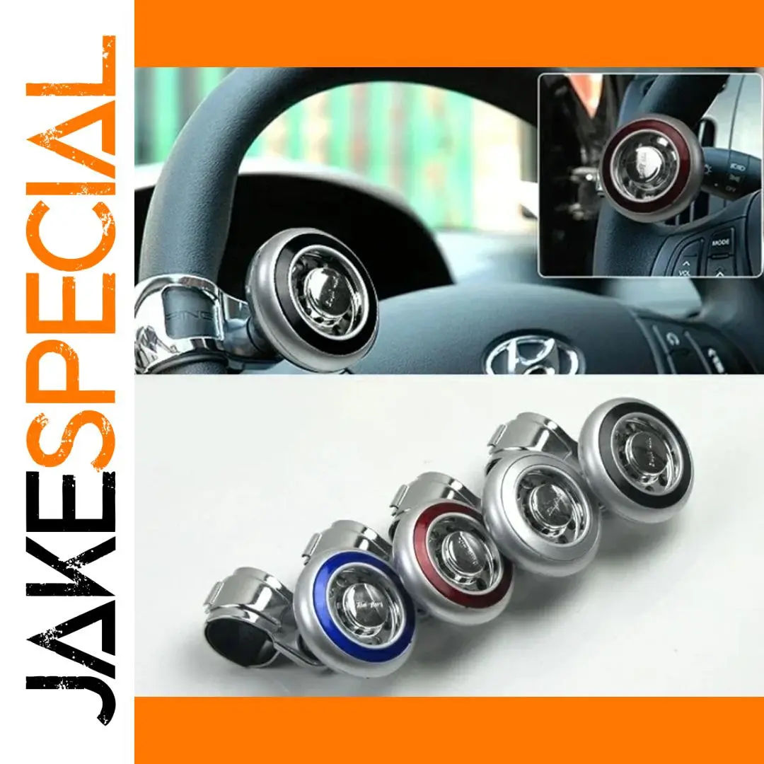 Universal Steel Steering Wheel Booster Ball 1 Universal Steel Steering Wheel Booster Ball
