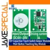 Capacitive Touch Switch Sensor Module 12V DC