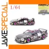 Vibrant Nissan Silvia S14 1:64 Diecast Model