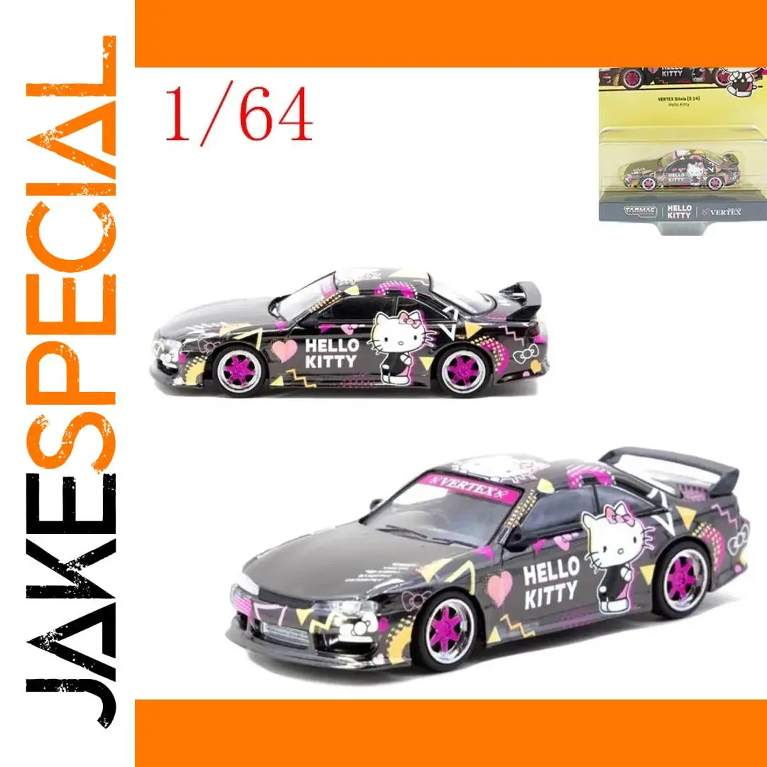 Vibrant Nissan Silvia S14 1:64 Diecast Model 1 Vibrant Nissan Silvia S14 1:64 Diecast Model
