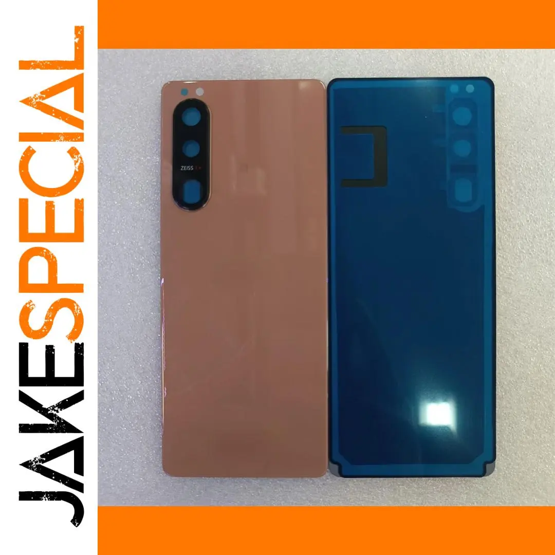 Sony Xperia 5 III Glass Battery Cover Replacement 1 Sony Xperia 5 III Glass Battery Cover Replacement