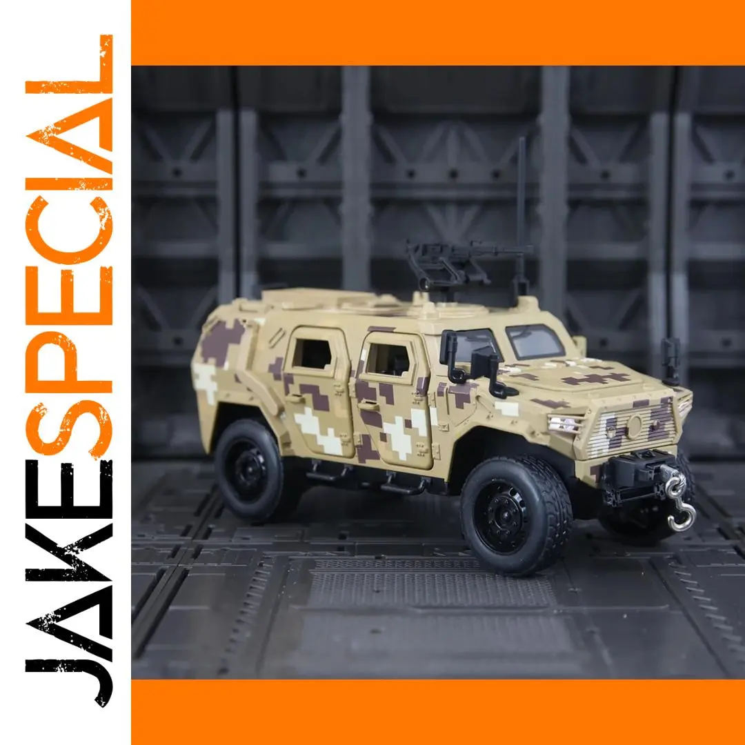 1:32 Scale Military Armored Vehicle Diecast Model 1 1:32 Scale Military Armored Vehicle Diecast Model