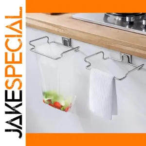 Stainless Steel Hanging Organizer Set