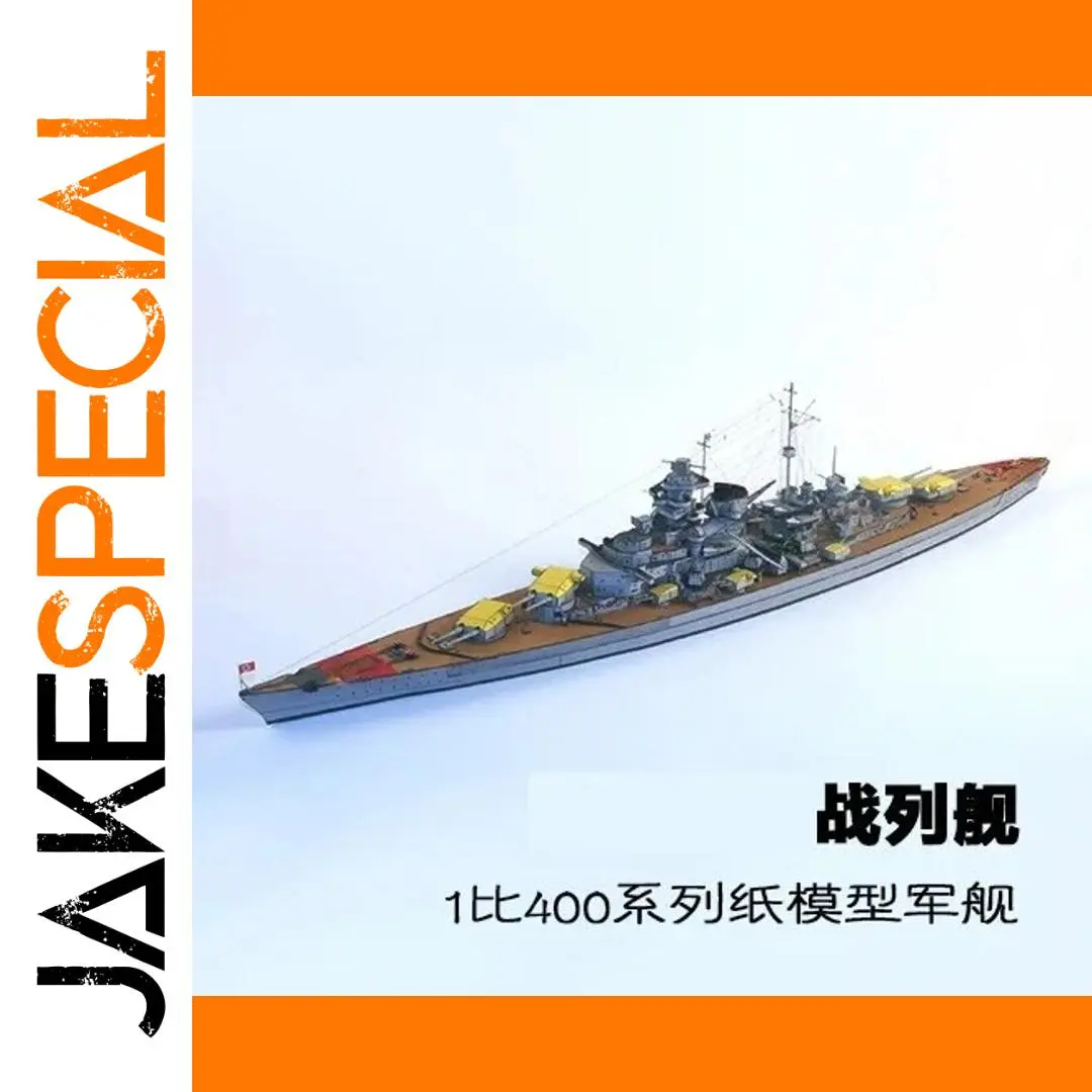 1/400 Scale Battleship Paper Model Kit for Collectors 1 1/400 Scale Battleship Paper Model Kit for Collectors