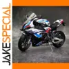 1/9 Scale M1000RR S1000RR Diecast Model