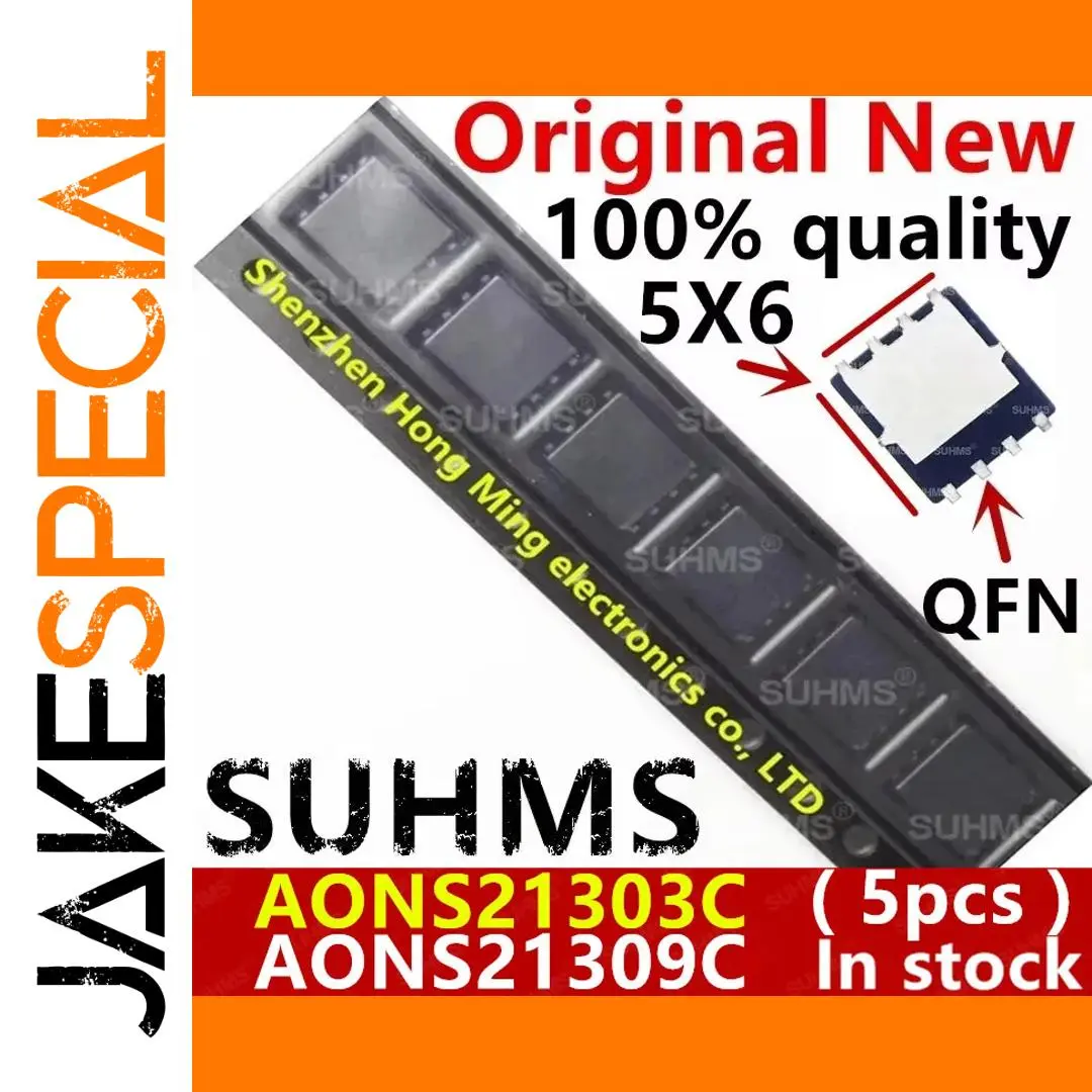 SUHMS QFN-8 Drive ICs Set for Computer Systems 1 SUHMS QFN-8 Drive ICs Set for Computer Systems