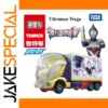 Ultraman Takara Tomy Alloy Diecast Car Model