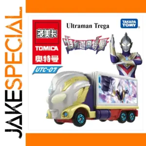 Ultraman Takara Tomy Alloy Diecast Car Model