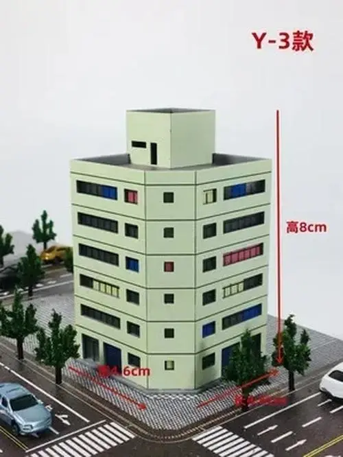 1:300 Scale City Building Diorama Model 9 1:300 Scale City Building Diorama Model - Image 9
