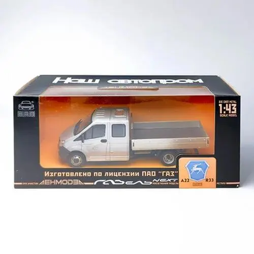 Soviet GAZ Truck 1:43 Diecast Model 10 Soviet GAZ Truck 1:43 Diecast Model - Image 10