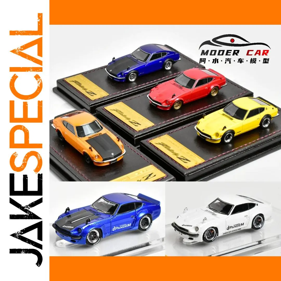 Fairlady Z S30 1:64 Diecast Model Set 1 Fairlady Z S30 1:64 Diecast Model Set
