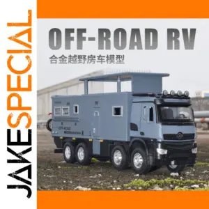 1:32 Mercedes Benz Off-Road RV Diecast Model