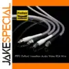 Premium 7N OCC Silver RCA Audio Cable