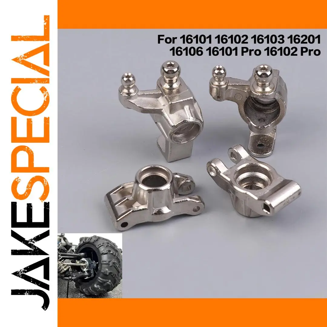 Metal Upgrade Parts for 1/16 RC Cars 1 Metal Upgrade Parts for 1/16 RC Cars