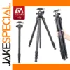 EVUMO HT4 Tripod with 65" Max Height