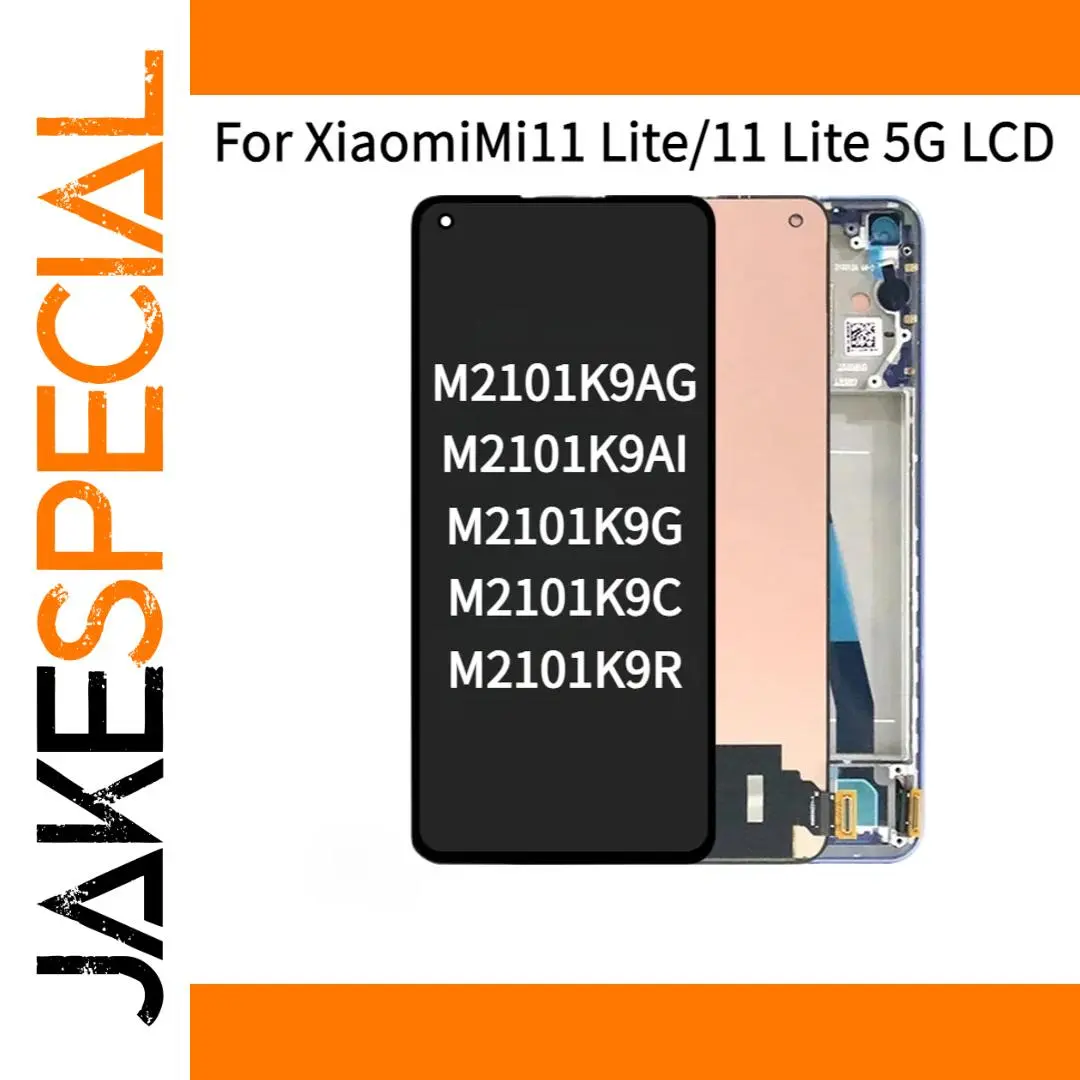6.55-Inch AMOLED Display for Xiaomi Mi 11 Lite 1 6.55-Inch AMOLED Display for Xiaomi Mi 11 Lite