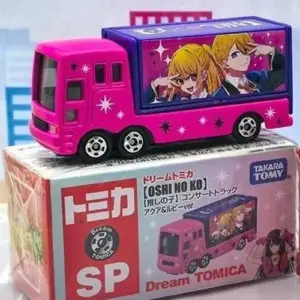 0f90d912cda748c692612e7b upscaled