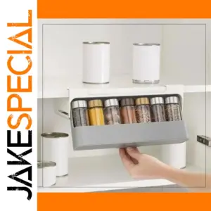 White Wall-Mounted Spice Rack 32cm