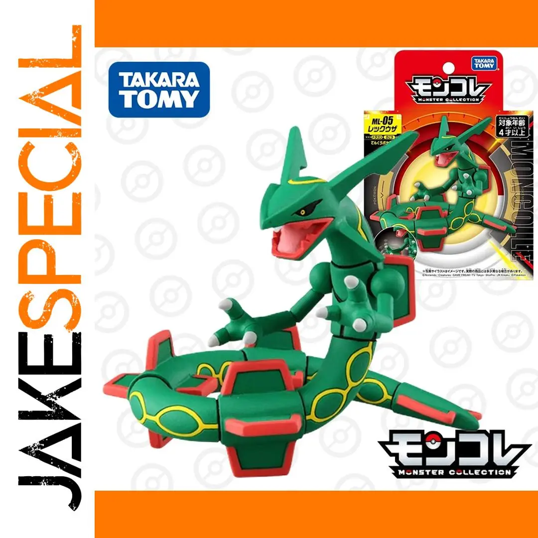 Rayquaza Resin Figure - 10cm Collectible 1 Rayquaza Resin Figure - 10cm Collectible