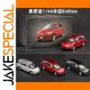Toyota Estima GSR50 Miniature Collectible Model