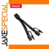 15cm PCIe 5.0 GPU Power Extension Cable