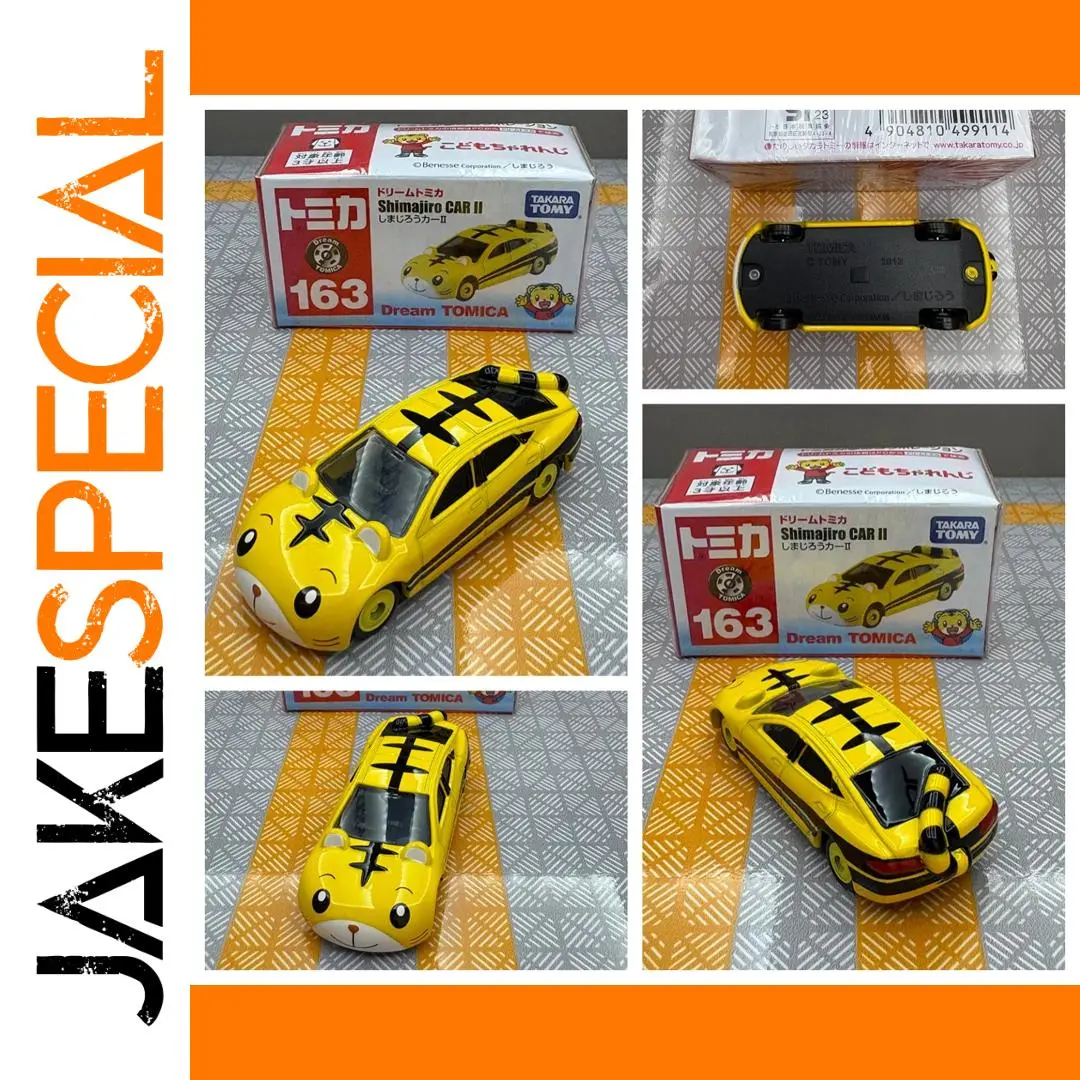 Takara Tomy Tomica Shimajiro Car 163 1 Takara Tomy Tomica Shimajiro Car 163