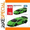 Lamborghini Aventador Diecast Model No. 70