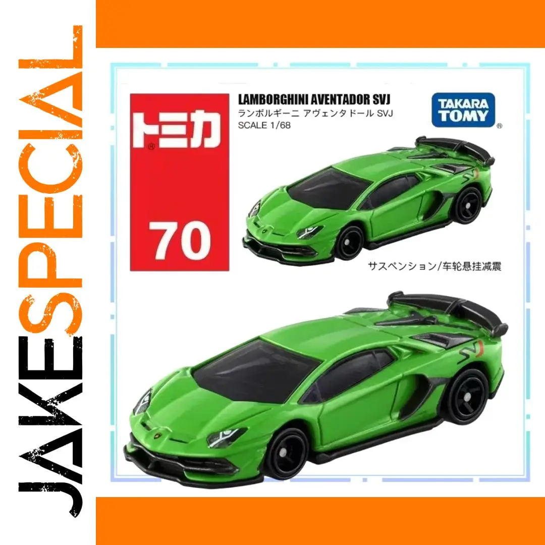 Lamborghini Aventador Diecast Model No. 70 1 Lamborghini Aventador Diecast Model No. 70