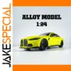 1:24 Alloy Car Model in Vibrant Yellow