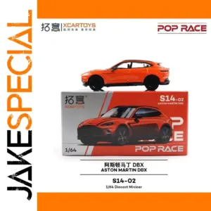 Vivid Orange Aston Martin DBX Miniature Model