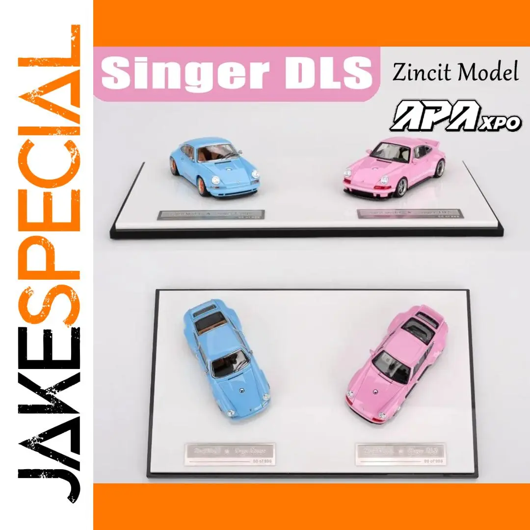 Takara Tomy Singer DLS 1:64 Scale Die-Cast Model 1 Takara Tomy Singer DLS 1:64 Scale Die-Cast Model