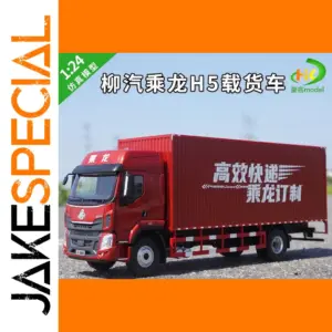 Red Chenglong H5 1:24 Scale Diecast Truck Model