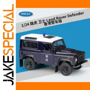 1:24 Land Rover Defender Diecast Model