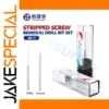 Screw Removal Drill Bits for Mobile Devices
