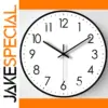 Silent 8-Inch Modern Wall Clock for Home and Office