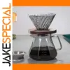 600ml Glass Pour-Over Coffee Maker Set