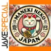 Vibrant 20cm Maneki Neko Aluminum Wall Sign