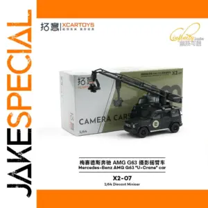 Mercedes-Benz AMG G63 U-Crane Diecast Model 1:64