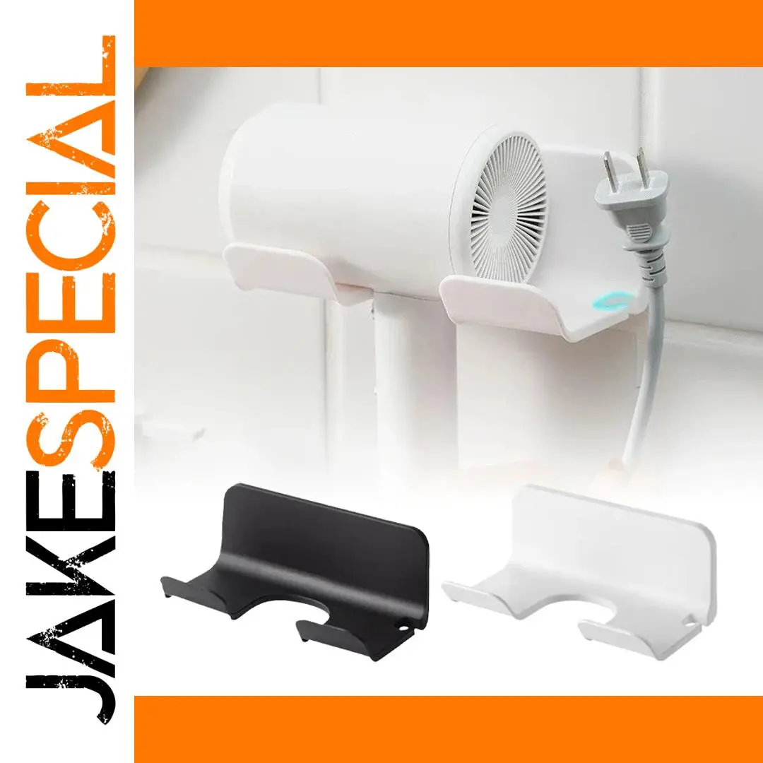 Wall-Mounted Hair Dryer Holder in Black or White 1 Wall-Mounted Hair Dryer Holder in Black or White