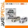 SAIC-GM-Wuling Hongguang S1 Diecast Model 1:64