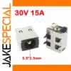 DC-5525 Female Power Socket 20A 30V