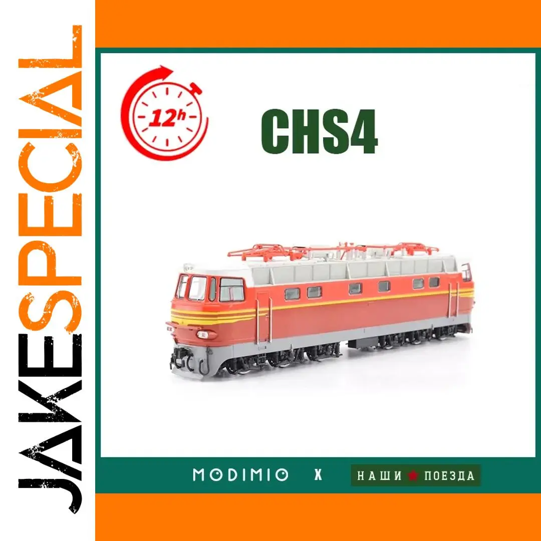 Soviet Union CHS4 Electric Locomotive Model 1 Soviet Union CHS4 Electric Locomotive Model