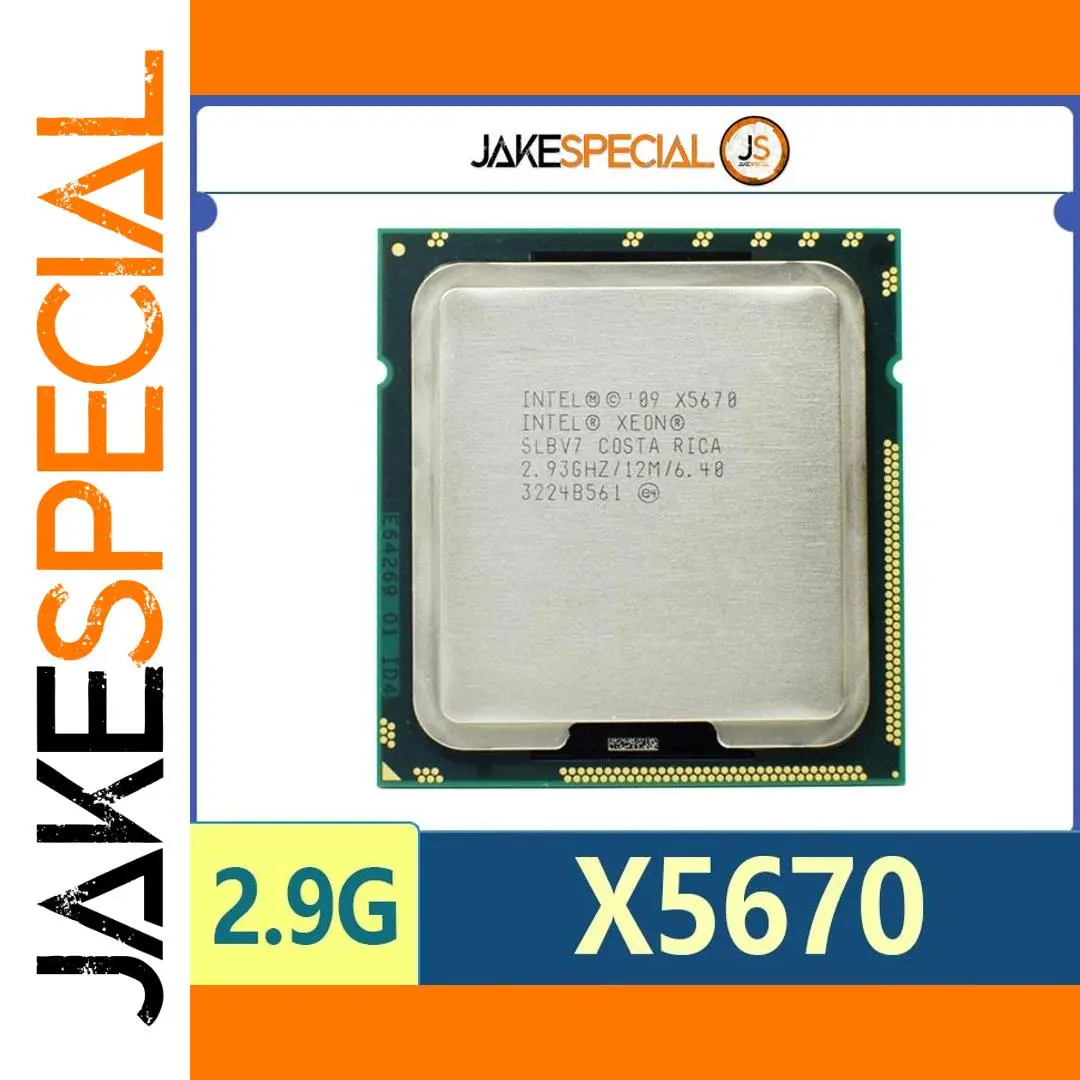 Intel Xeon X5670 Processor 2.933GHz 6-Core 1 Intel Xeon X5670 Processor 2.933GHz 6-Core