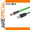 Industrial M8 to RJ45 Shielded Ethernet Cable 1m