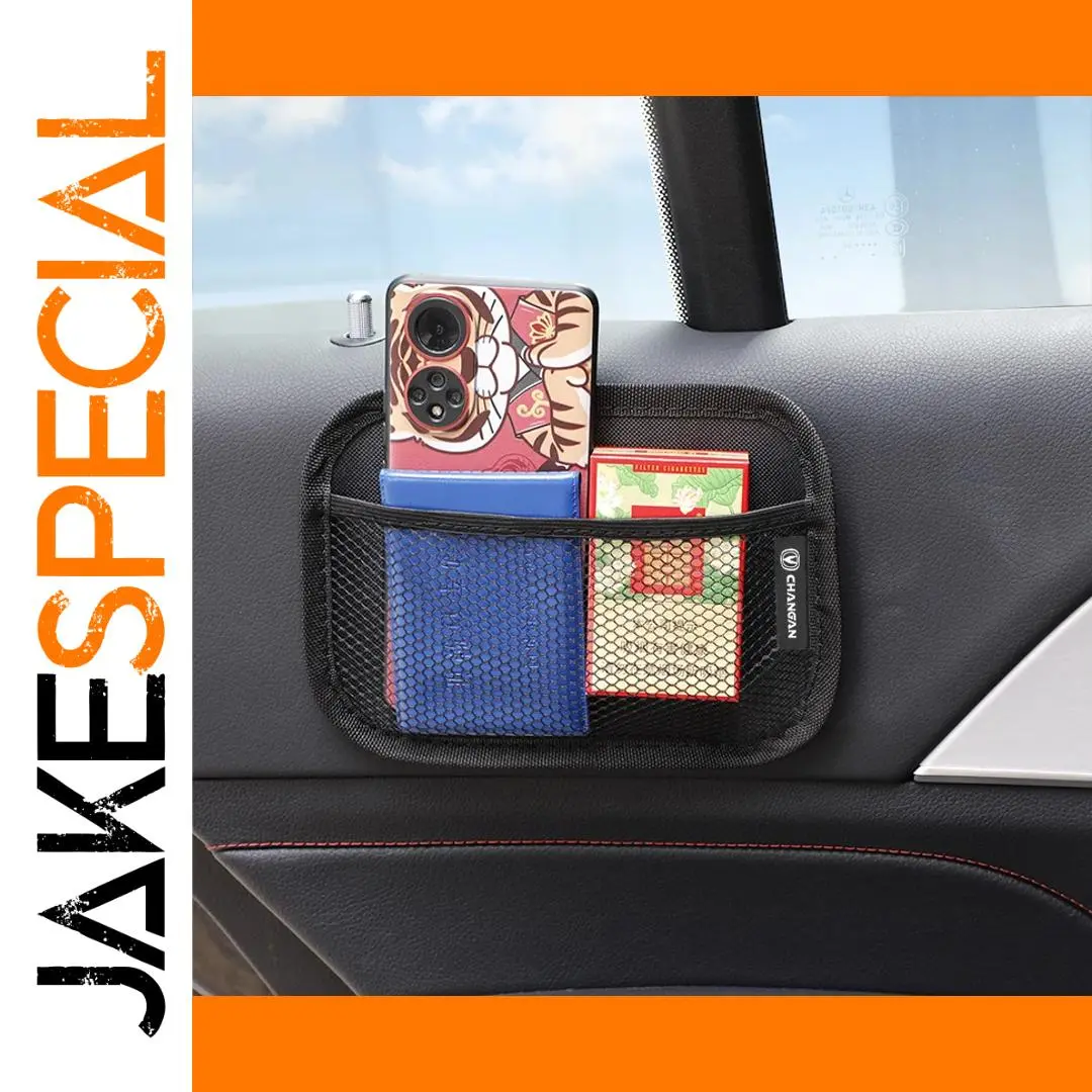 Changan CS55/CS75/CS35/CS95 Storage Mesh Bag 1 Changan CS55/CS75/CS35/CS95 Storage Mesh Bag